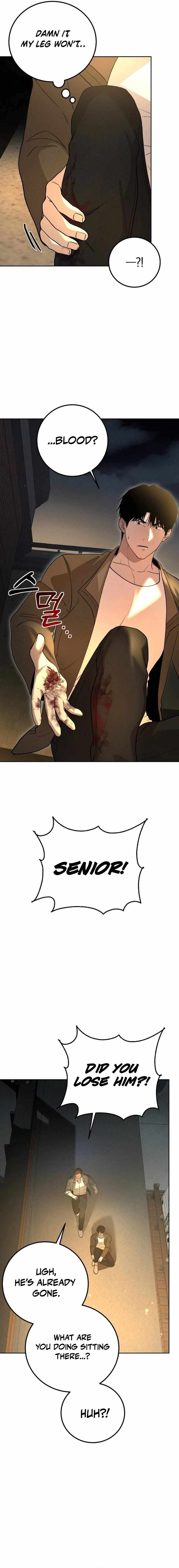 Shift - Manhwa Chapter 7 12